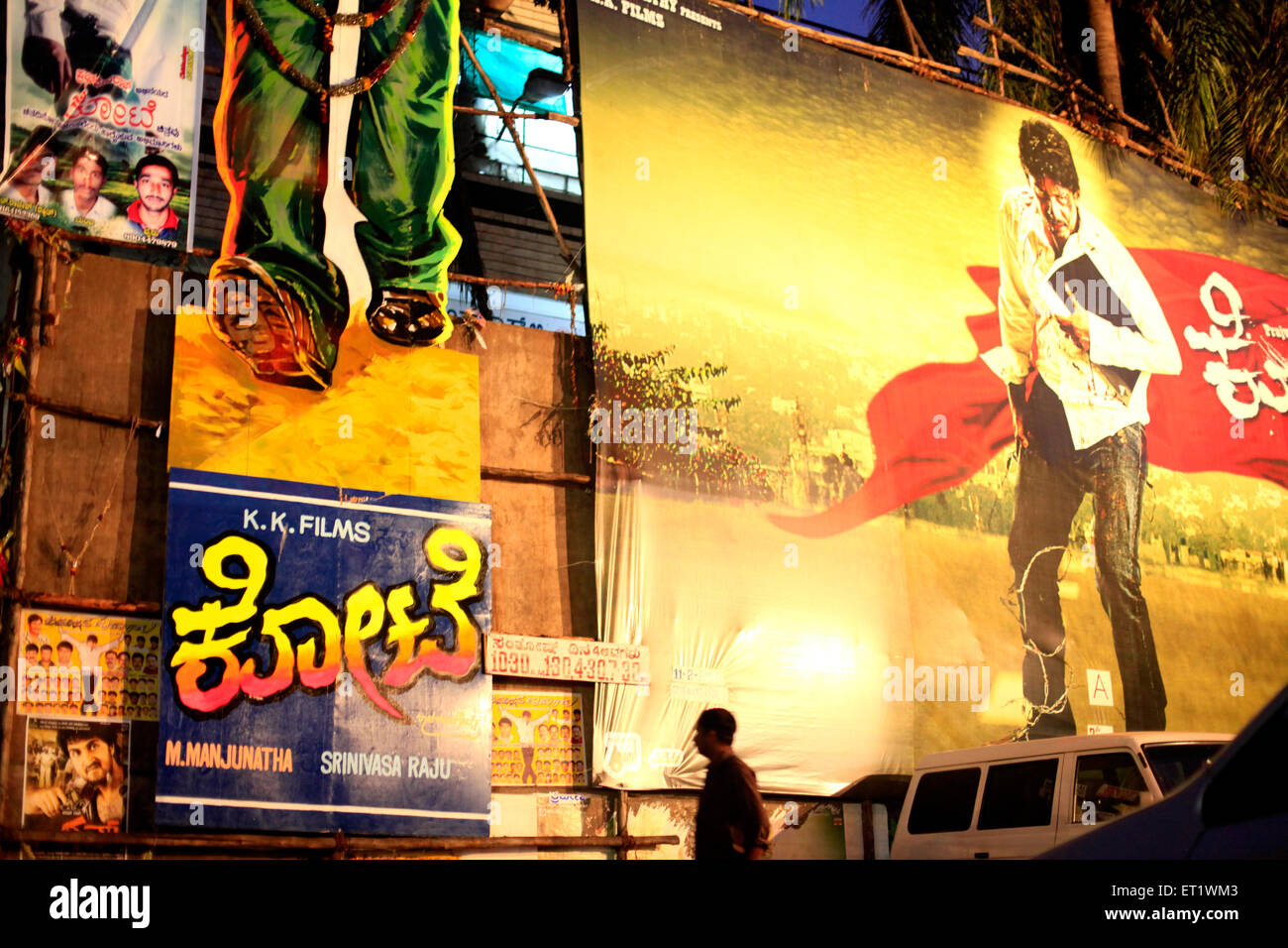Huge Cinema posters at Bangalore India Asia Stock Photo
