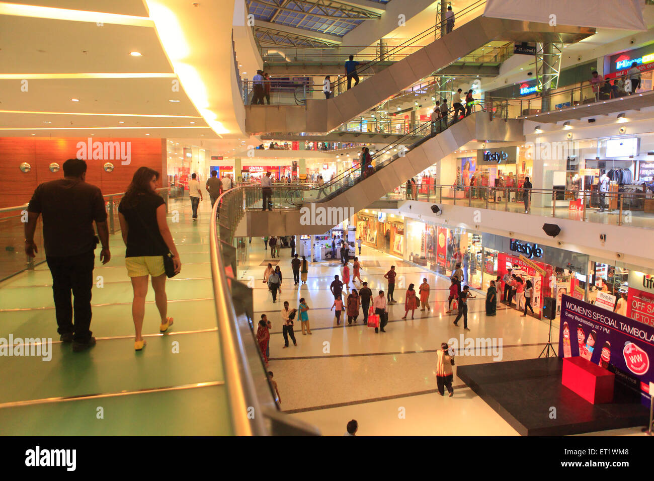 Oberoi Shopping Mall At Goregaon Mumbai Maharashtra India Asia