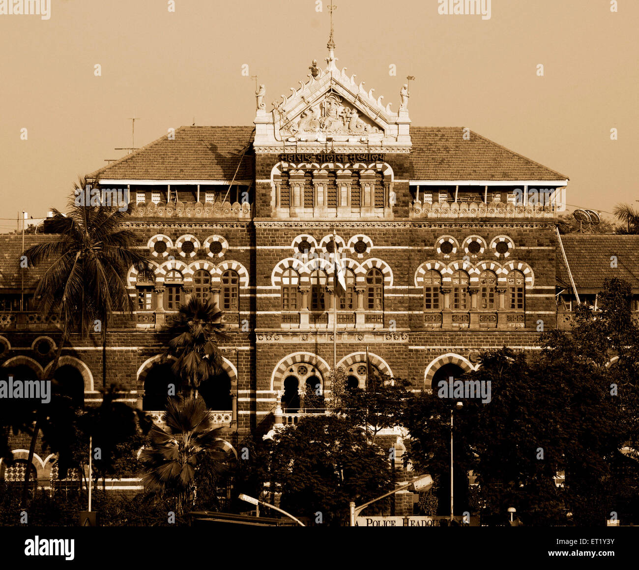 police head quarters colaba mumbai india Stock Photo