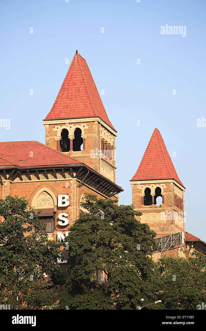 Central Telegraph Office ; CTO ; Bharat Sanchar Nigam Limited ; BSNL