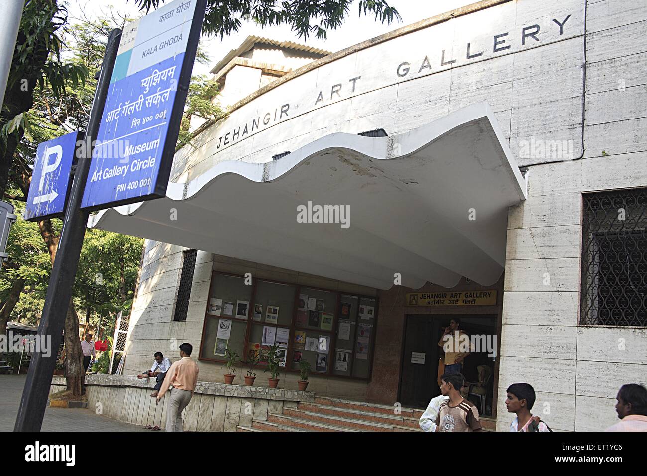 Jehangir Art Gallery ; Kala Ghoda ; Bombay ; Mumbai ; Maharashtra