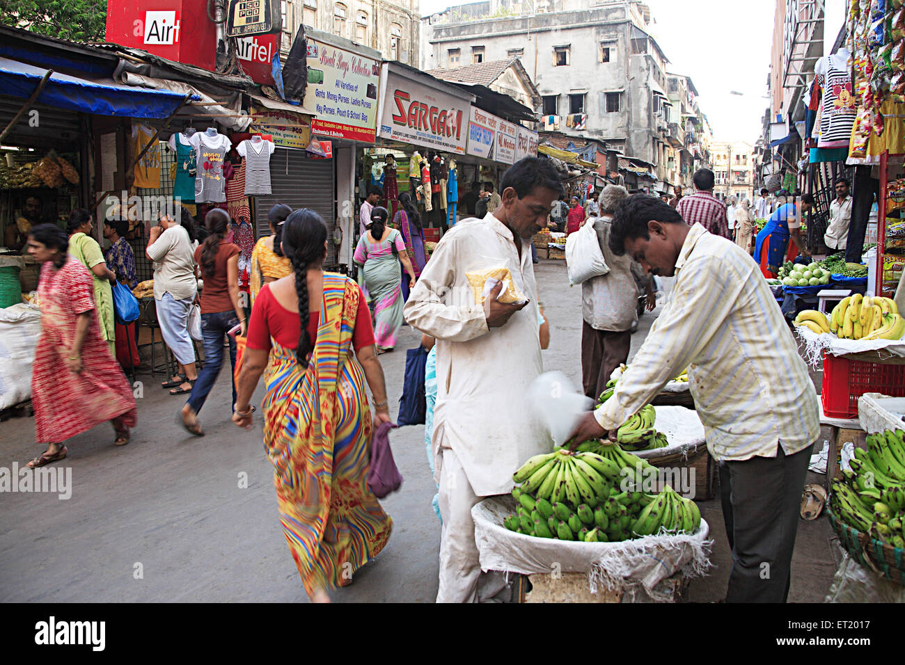 Street scene ; Sadashiv lane ; Charni Road ; Bombay Mumbai ; Maharashtra ; India Stock Photo