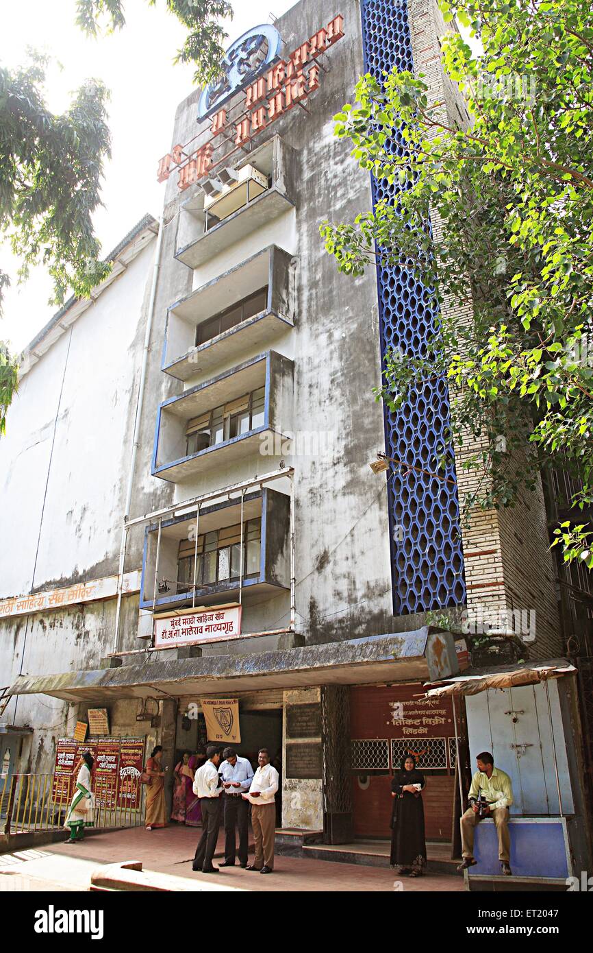 Sahitya Stock Photos Sahitya Stock Images Alamy - 