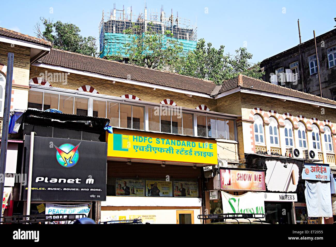 Old building Sharaf foundation and construction ; Charni road ; Bombay Mumbai ; Maharashtra ; India Stock Photo