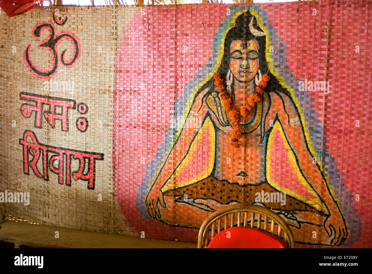 Om Namah Shiva written in hindi next to Shiva painting, Panjim, Panaji, Goa, India, Asia Stock Photo