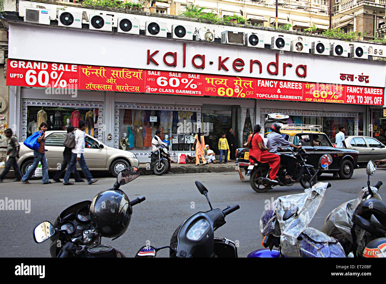 Kala Kendra fancy Saree and Topclass Garments shop ; Raja Rammohan Roy Road ; Girgaon ; Charni Road ; Bombay Mumbai Stock Photo