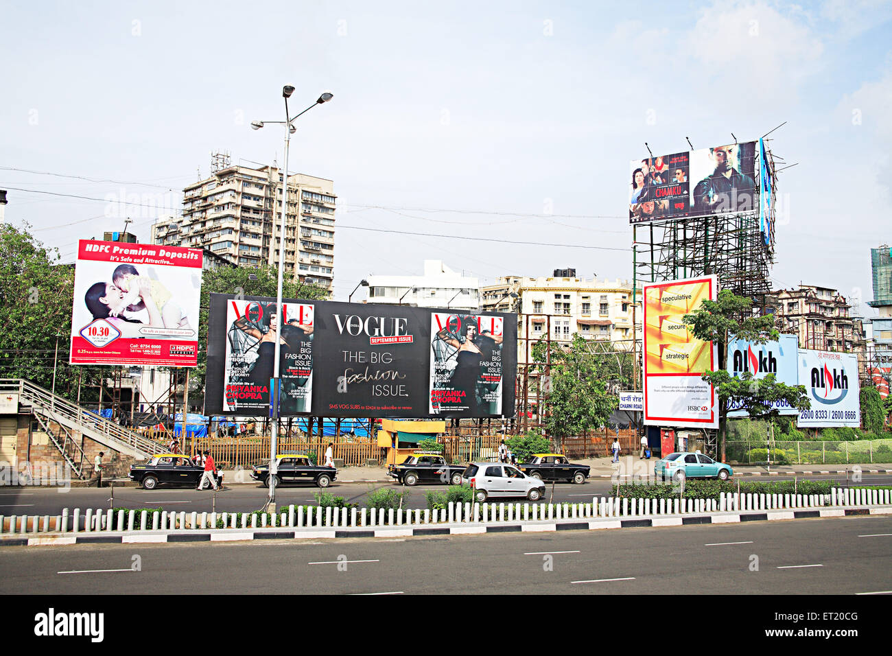 Advertising hoardings at Netaji Subhash Chandra Bose road ; Girgaon ; Charni road ; Bombay Mumbai ; Maharashtra ; India Stock Photo