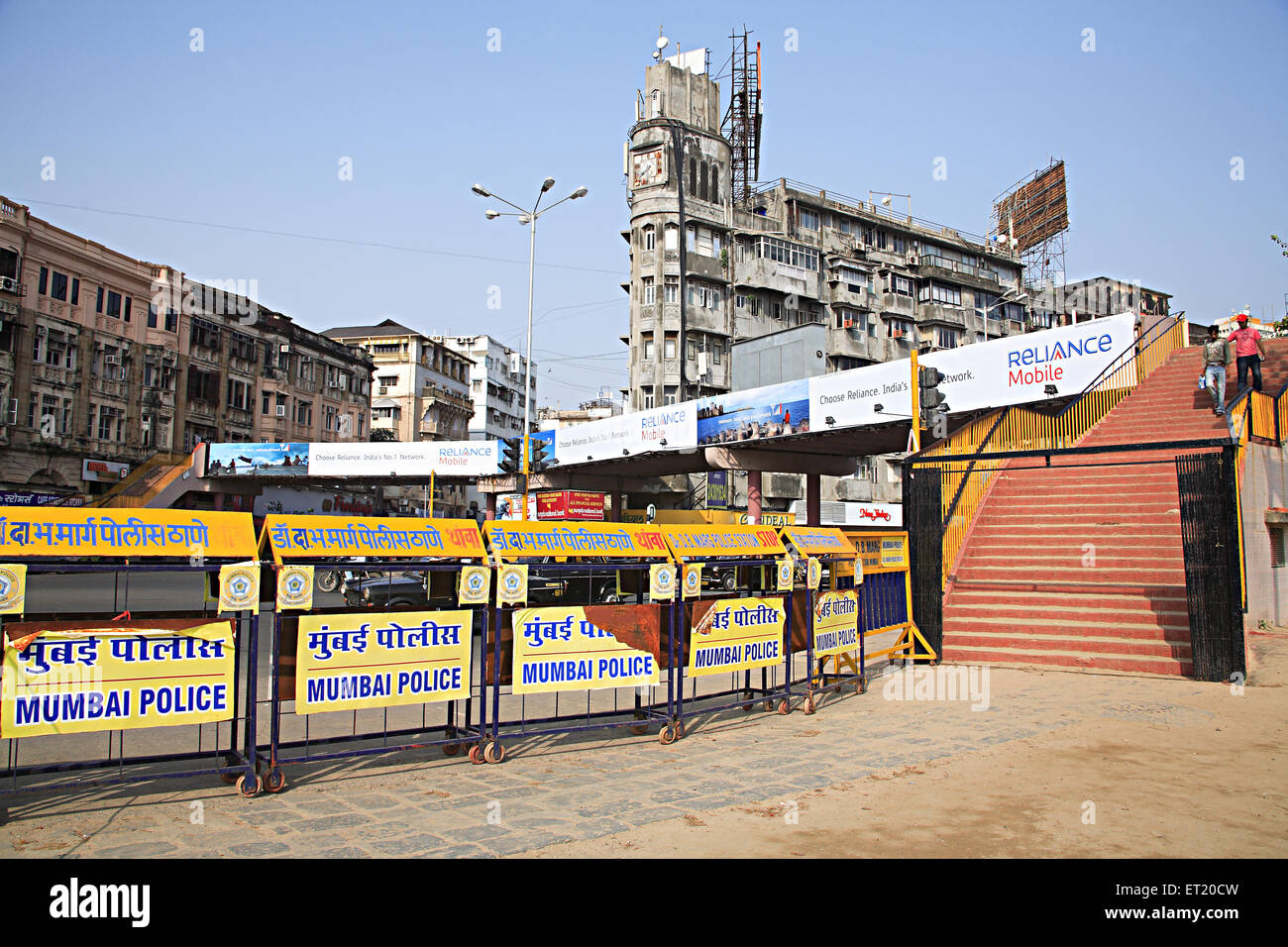 Advertising hoardings and pedestrian bridge at G. B. Pant Chowk ; Girgaon ; Chowpatty Seaface ; Charni Road ; Bombay Mumbai Stock Photo