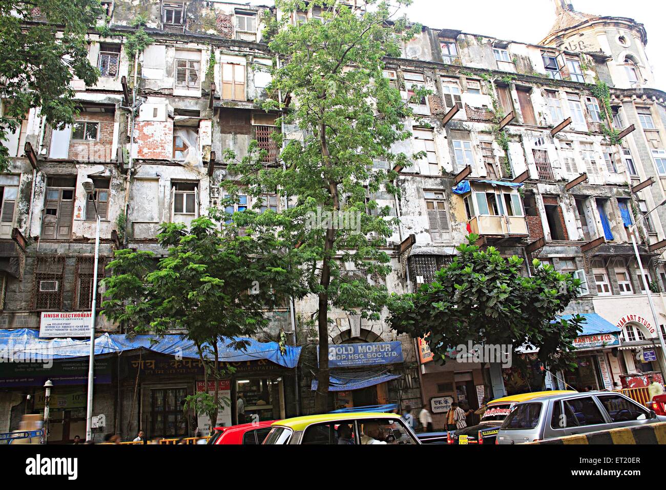 Old building Gold Mohur mass urban housing ; Princess street ; Vardhaman Chowk ; Marine Lines ; Bombay Mumbai Stock Photo