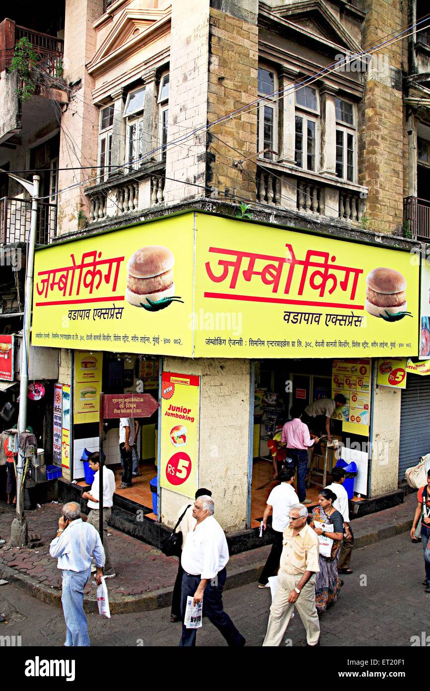 Jumboking Vada Pav Express Indian fast food veg restaurant ; Princess street ; Vardhaman Chowk ; Marine Lines ; Bombay Mumbai Stock Photo