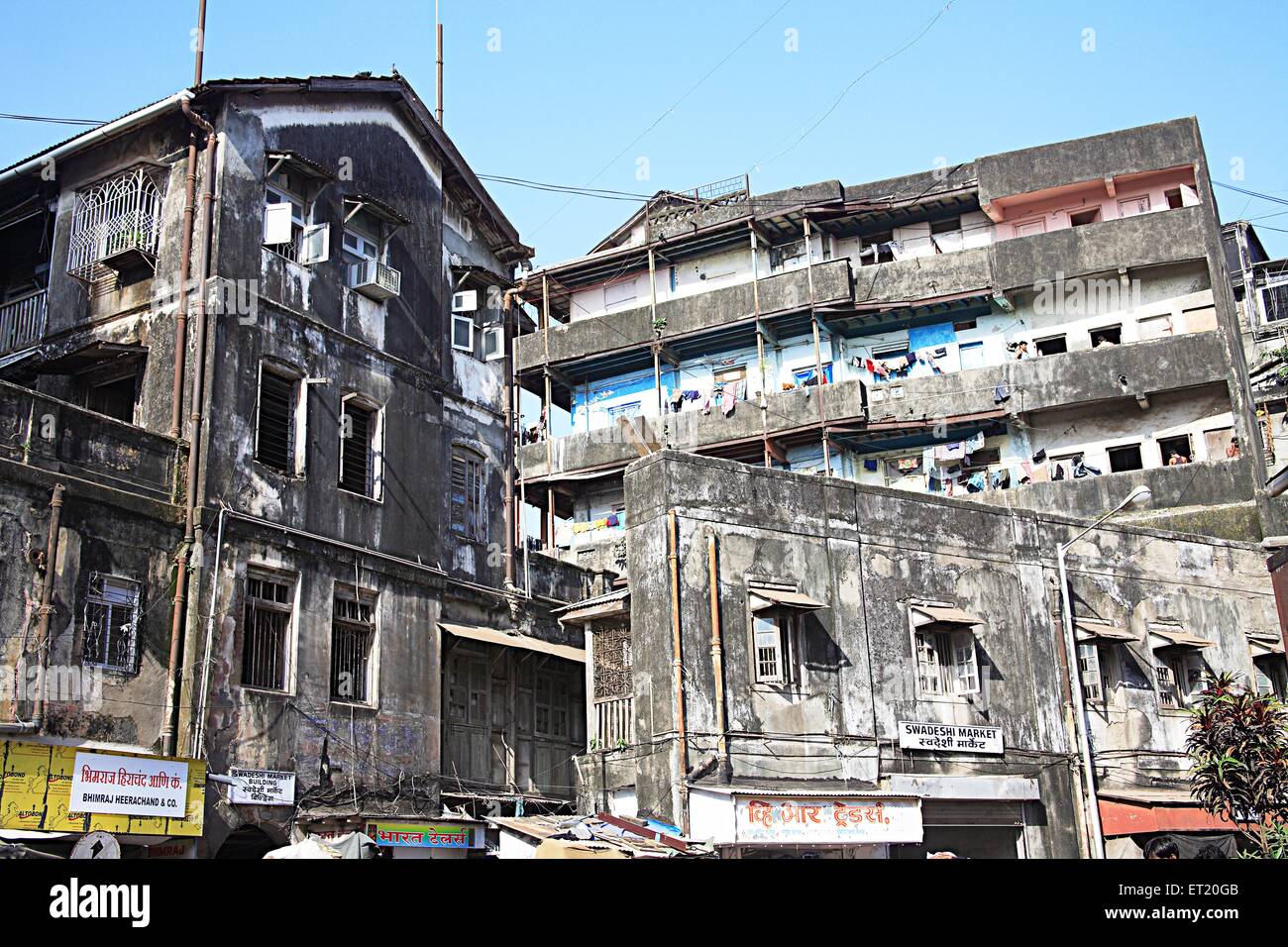 Old Building ; Swadeshi Market ; Dr. Viegas Street ; Kalbadevi ; Marine Lines ; Bombay ; Mumbai ; Maharashtra ; India ; Asia ; Asian ; Indian Stock Photo