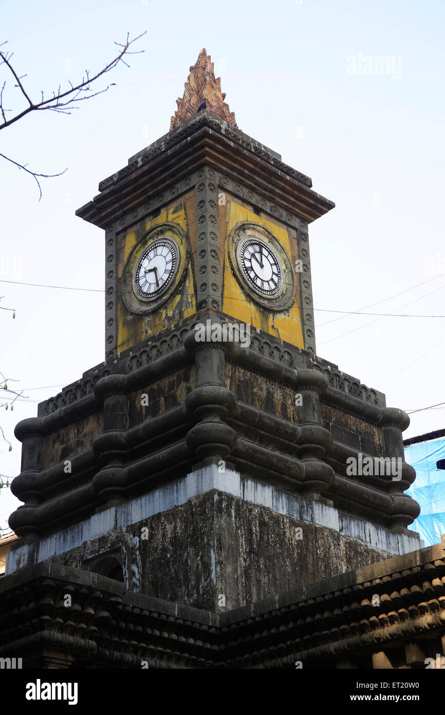 Clock Tower, Zoroastrianism Agiary, Parsi Fire temple, Bomonjee Hormarjee Wadia, Perin Nariman Street, Fort, Bombay, Mumbai, Maharashtra, India, Asia Stock Photo