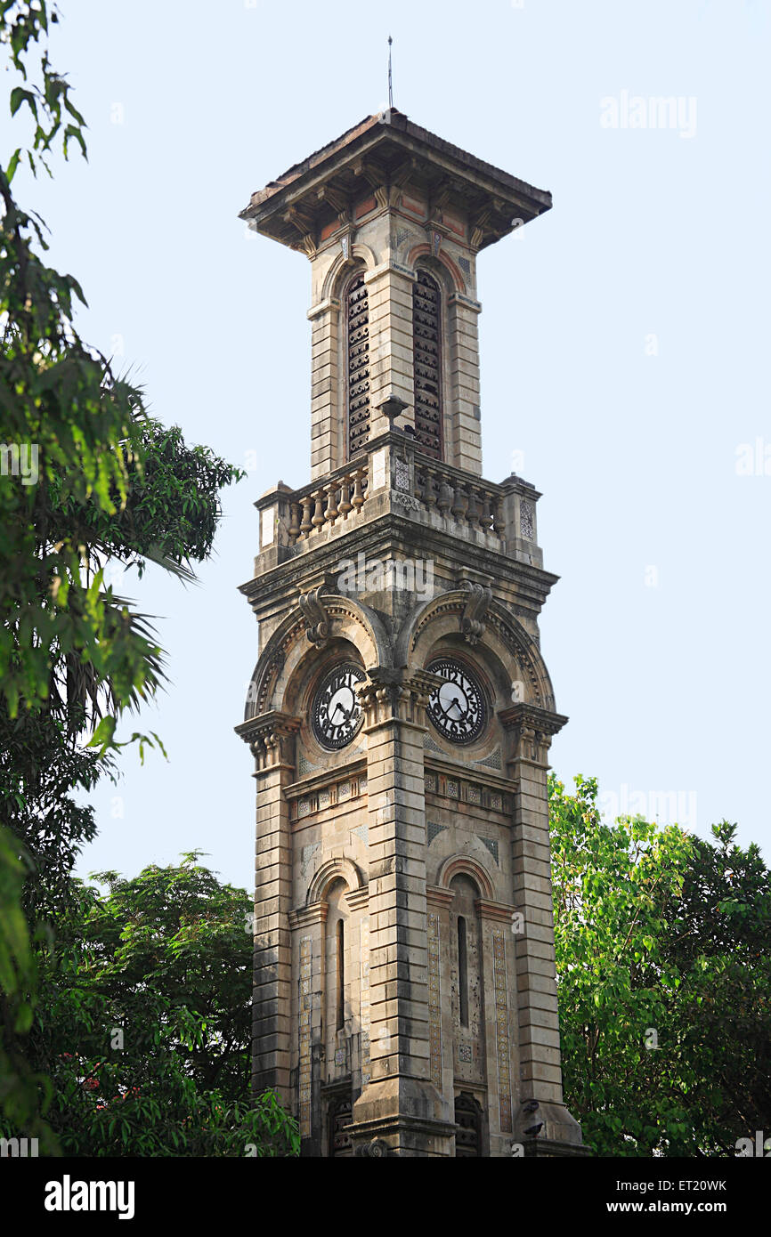 Clock Tower, Victoria Garden, Veermata Jijabai Bhonsale Udyan, Victoria Gardens, Rani Bagh, Byculla Zoo, Bombay, Mumbai, Maharashtra, India, Asia Stock Photo