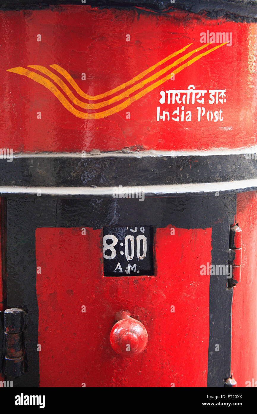 Letterbox, India Post, 8 AM, Bombay, Mumbai, Maharashtra, India, Asia, Asian, Indian Stock Photo