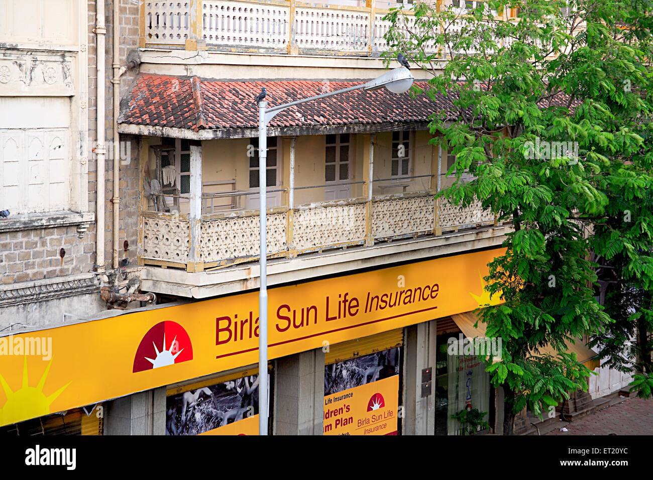 Old Dina building ; Birla Sun Life Insurance Company ; mass urban housing ; Maharshi Karve road ; Marine Lines ; Mumbai Stock Photo