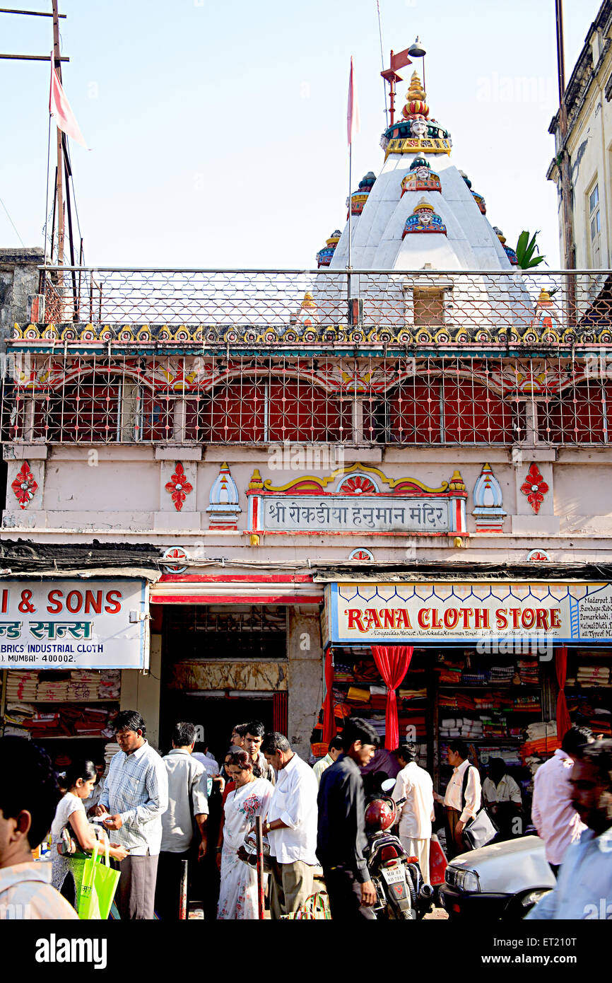 Place of worship Shree Rokadiya Hanuman or Monkey god temple ; Princess Street ; Shamal Das Gandhi road ; Marine Lines ; Mumbai Stock Photo