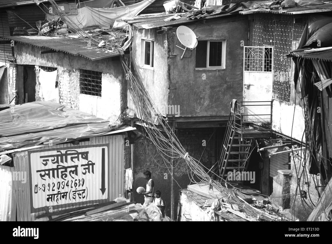 Dharavi slum ; Bombay Mumbai ; Maharashtra ; India 10 September 2009 Stock Photo