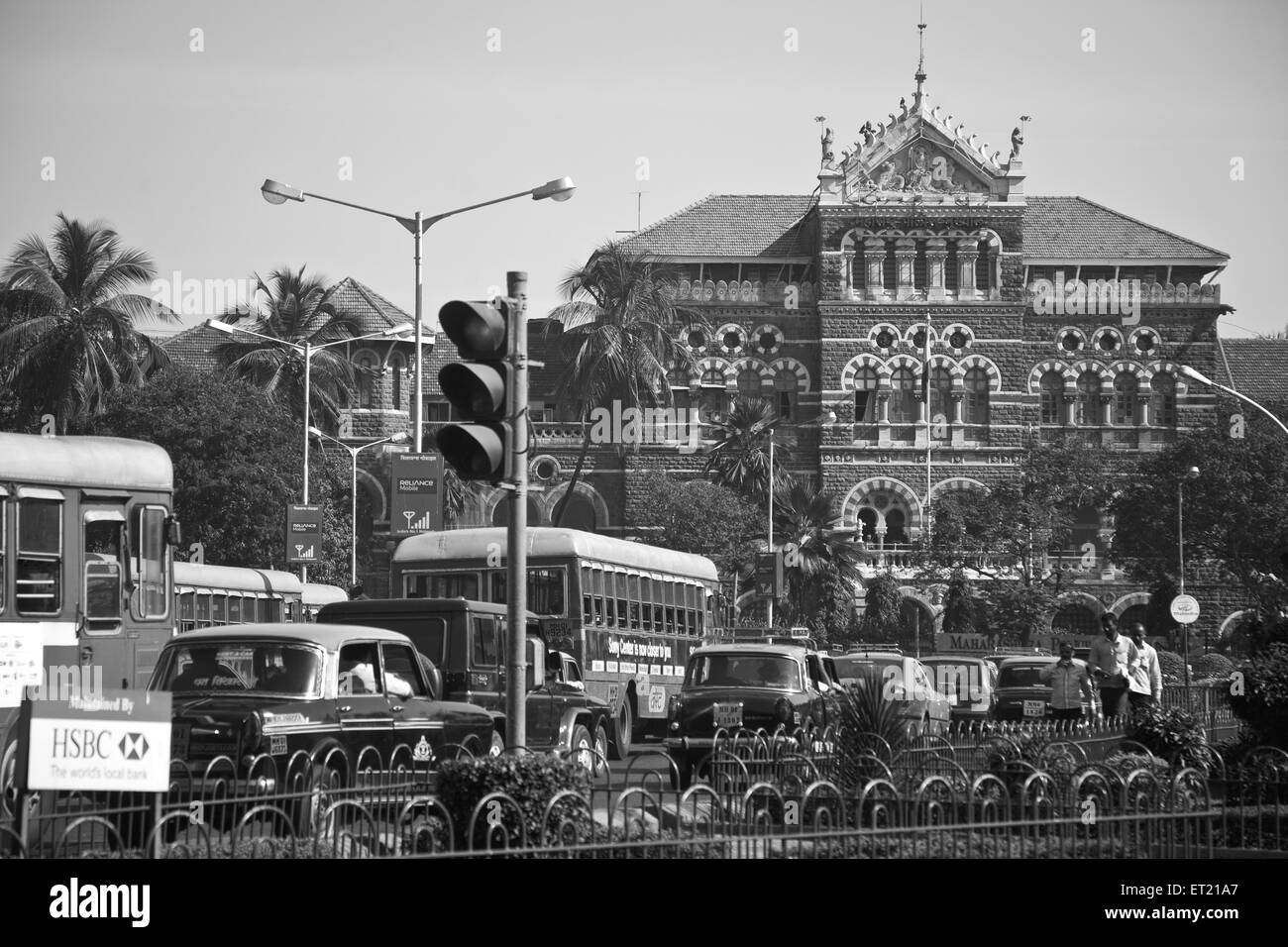 Police Headquarters ; Fort ; s p mukherjee chowk ; shahid bhagat sing marg ; Bombay Mumbai ; Stock Photo
