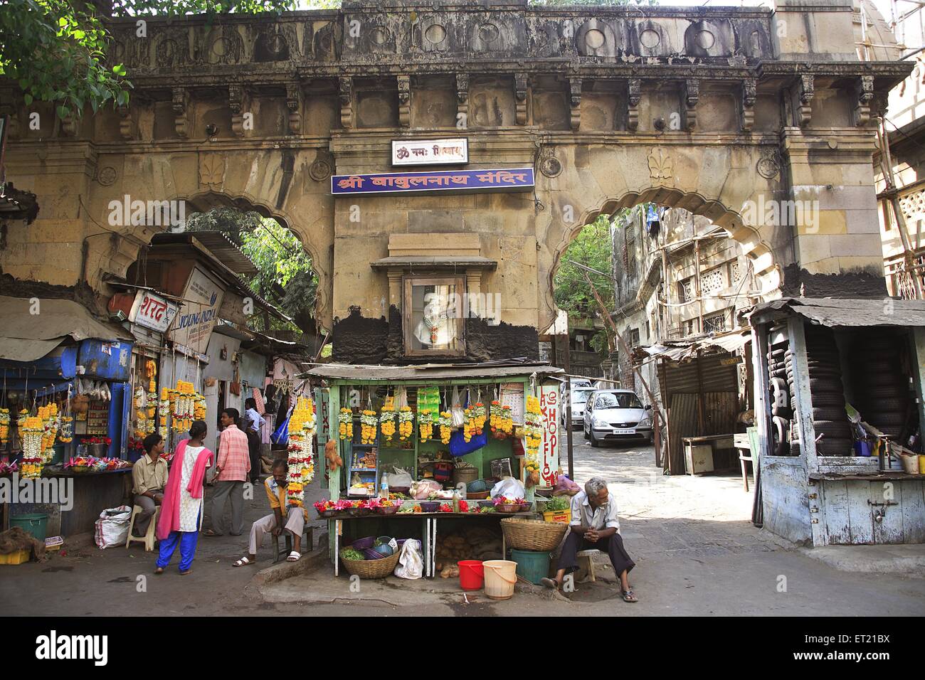 Shree babulnath shiva temple and shop ; Malabar Hill ; Bombay Mumbai ; Maharashtra ; India 15 April 2009 Stock Photo