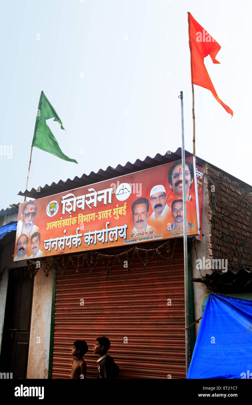 Shivsena public relation office in slum ; Nirankar Nagar ; Malvani ; Malad ; Bombay Mumbai ; Maharashtra Stock Photo
