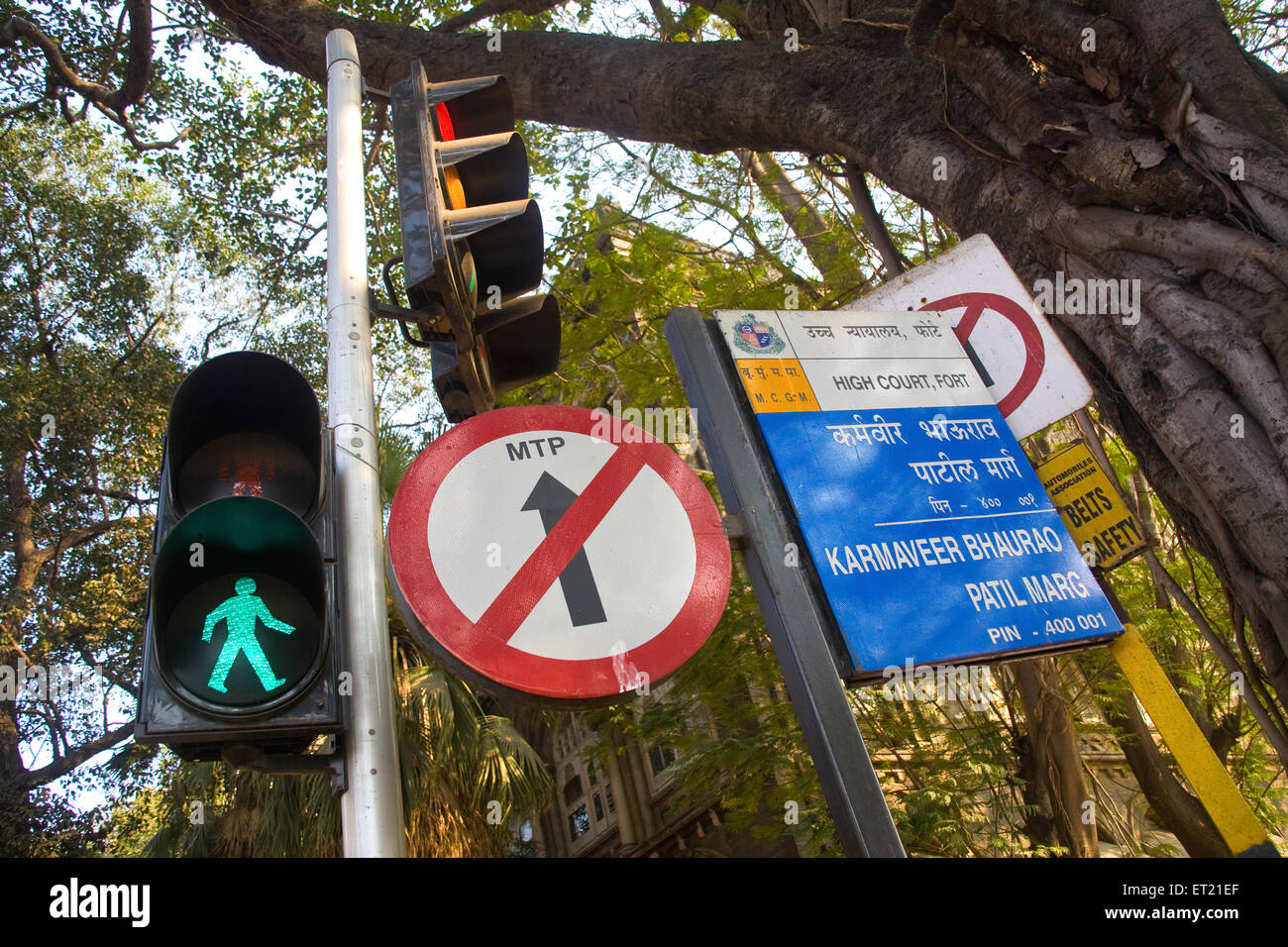 Complicated traffic signal with signboard, MCGM, Fort, High Court, MTP, Bombay, Mumbai, Maharashtra, India, Asia, Asian, Indian Stock Photo