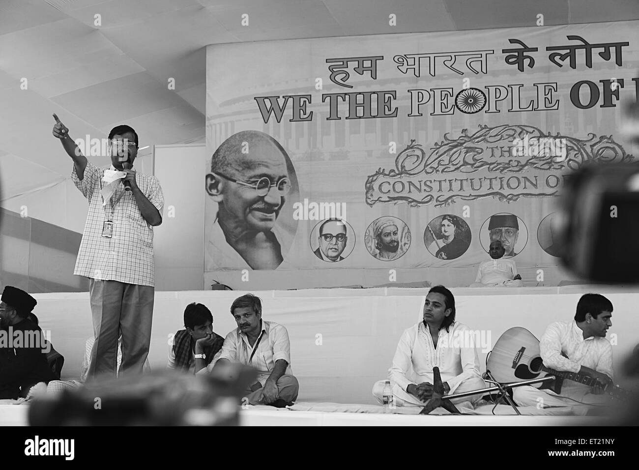 Arvind Kejriwal Speech MMRDA Grounds Bandra Mumbai Maharashtra India