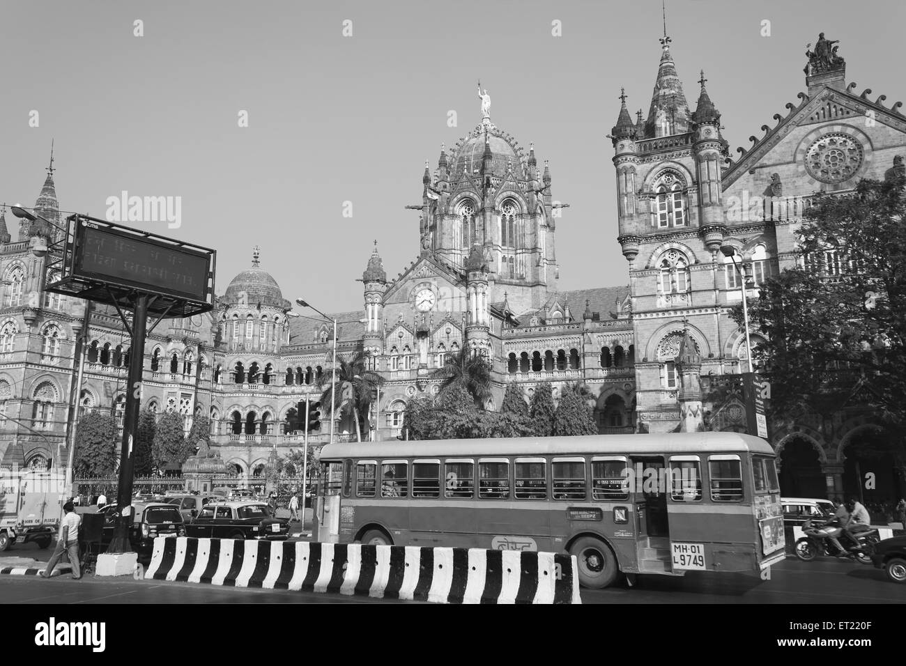 Chhatrapati Shivaji Terminus Railway station Mumbai Maharashtra India Asia Dec 2011 Stock Photo