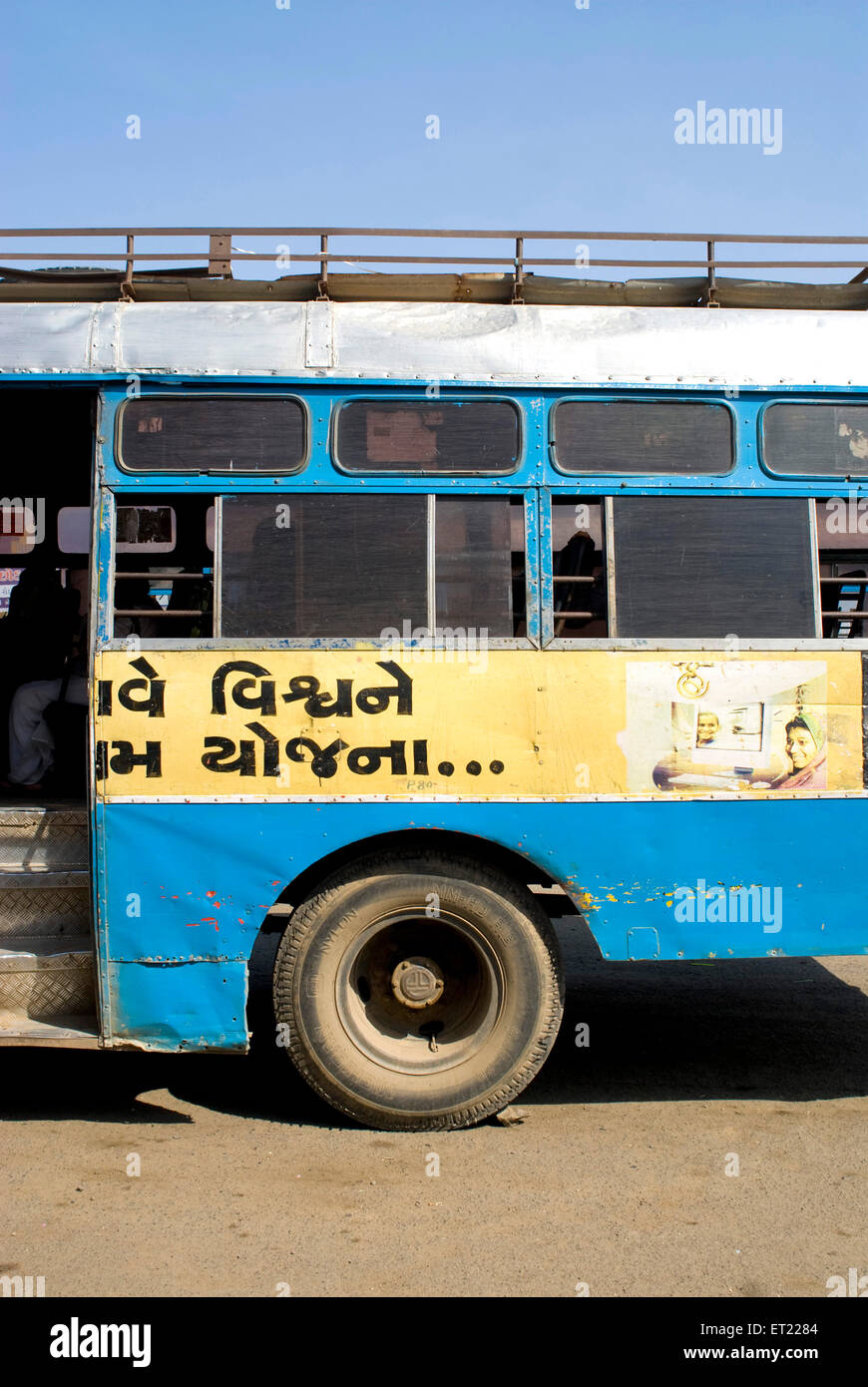 Blue and yellow bus, Anjar, Kutch, Kachchh, Gujarat, India, Asia Stock Photo