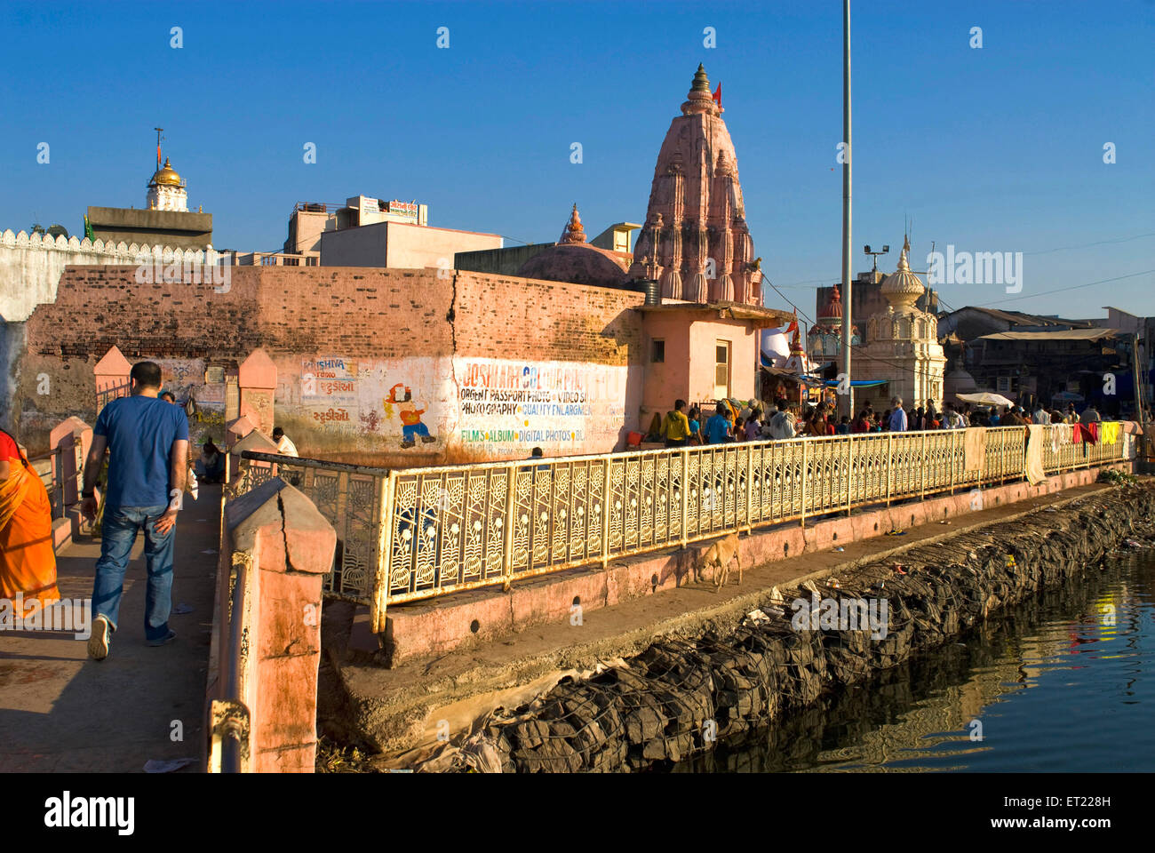 Dakor hires stock photography and images Alamy