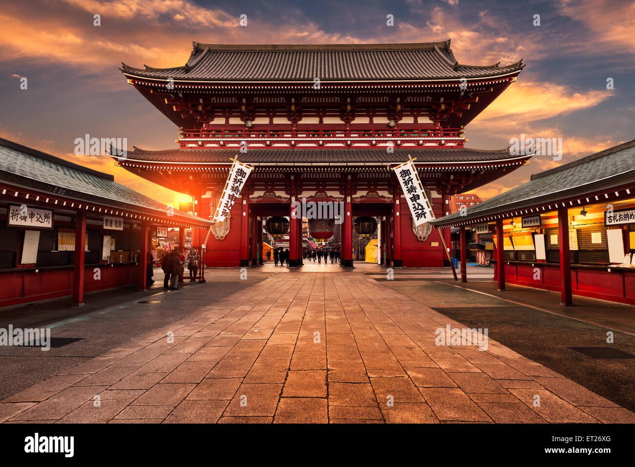 Banners are hung around Sensoji Temple in celebration of the New Year. Sensoji Temple is the oldest temple in Tokyo, and one of  Stock Photo