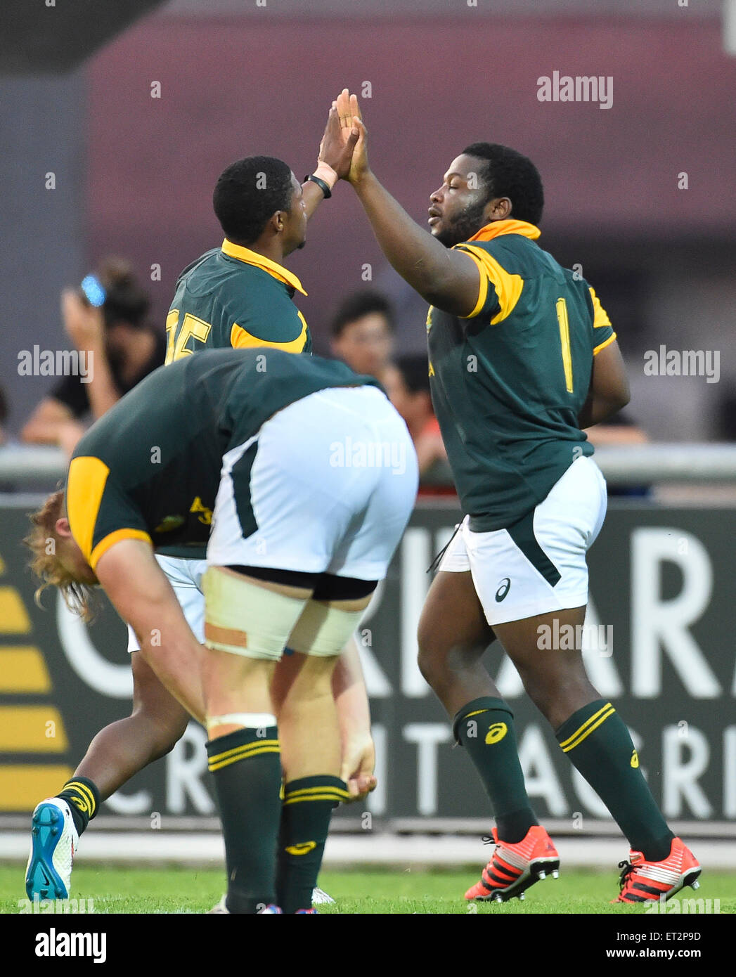 South Africa versus Australia at the World Rugby Under 20 Championship in 2015 Stock Photo