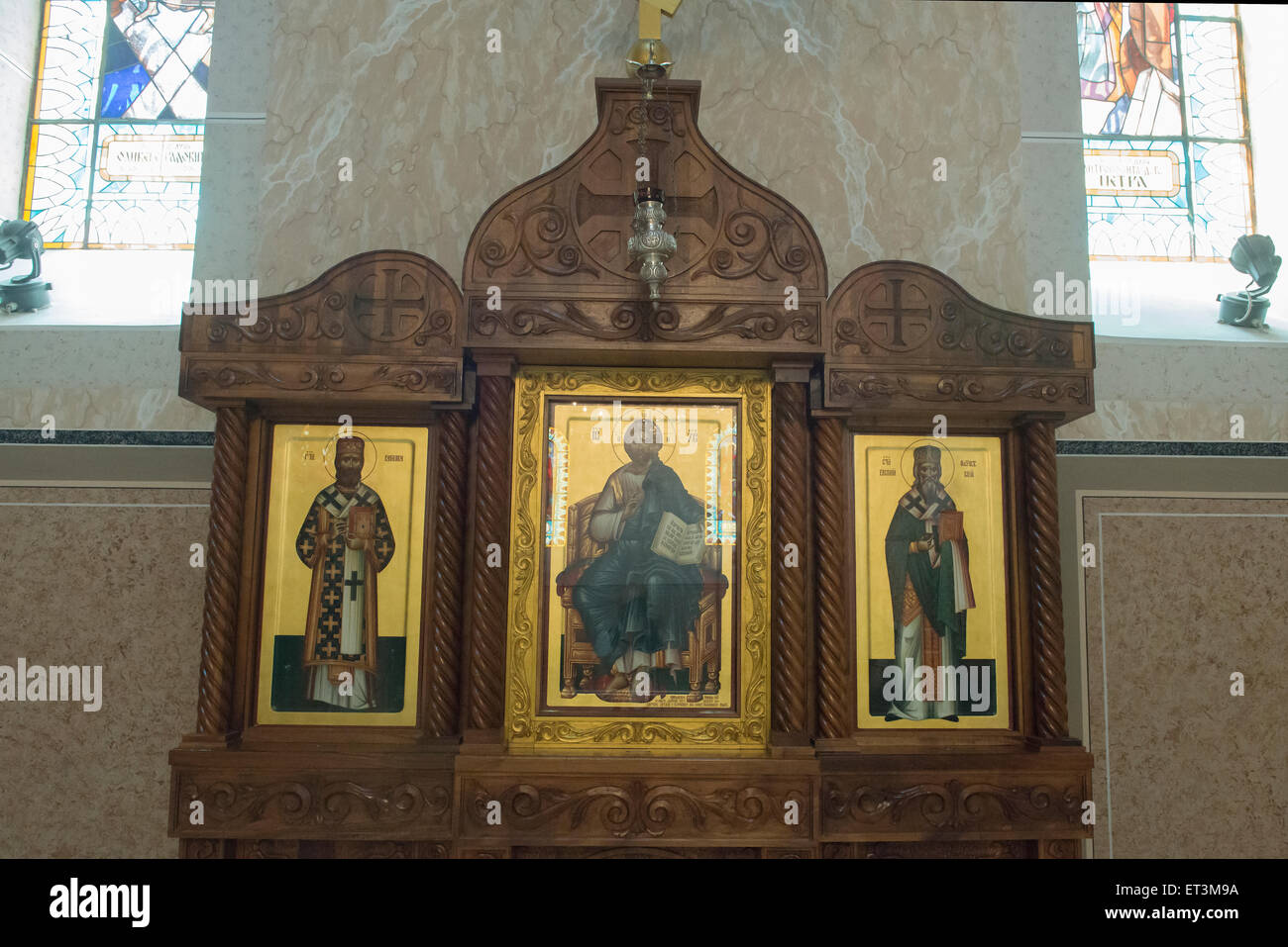 the new orhtodox curch of the Nativity of the Theotokos in Sarajevo Stock Photo