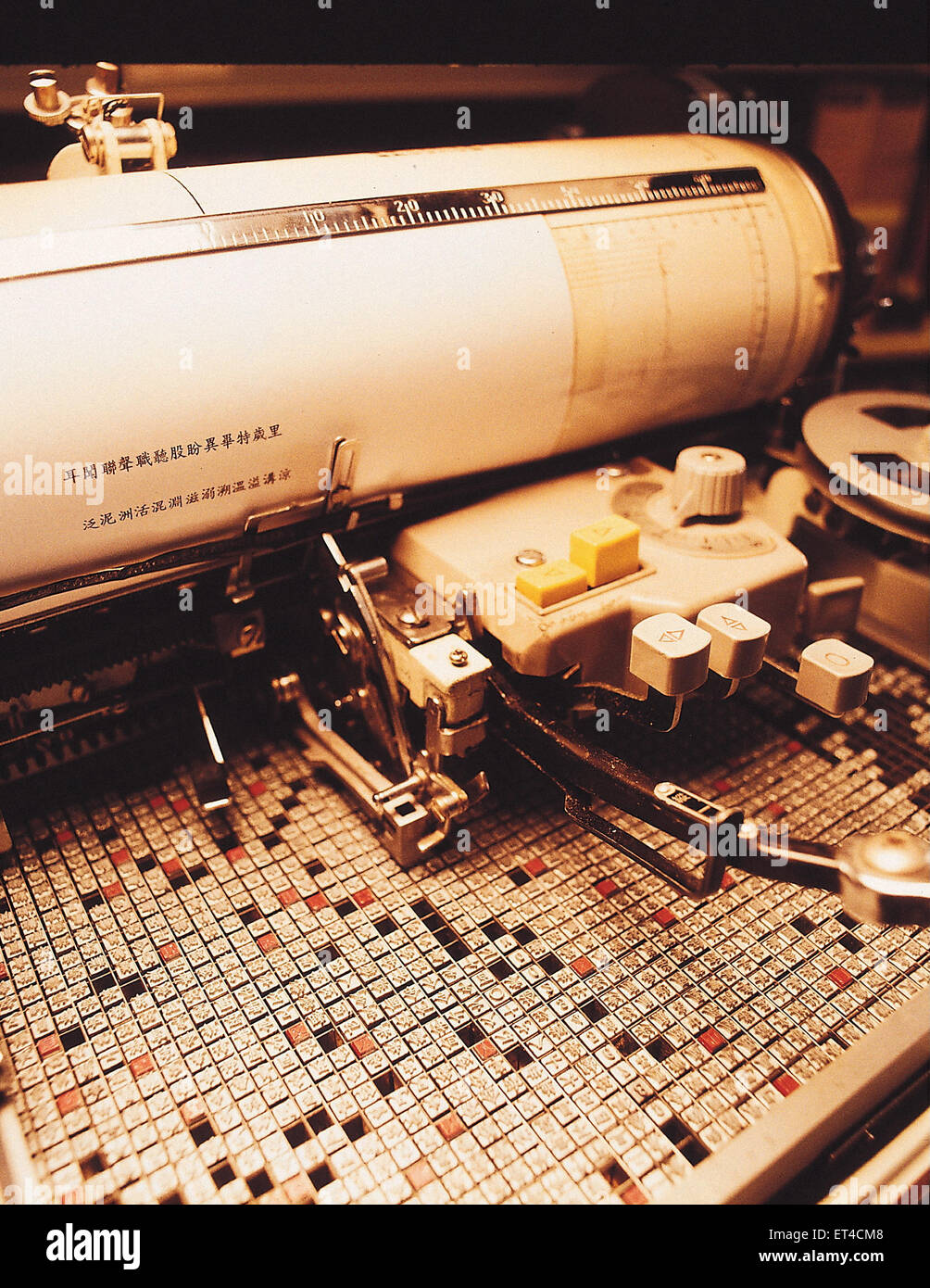 Hamburg, Germany, Chinese typewriter Stock Photo Alamy