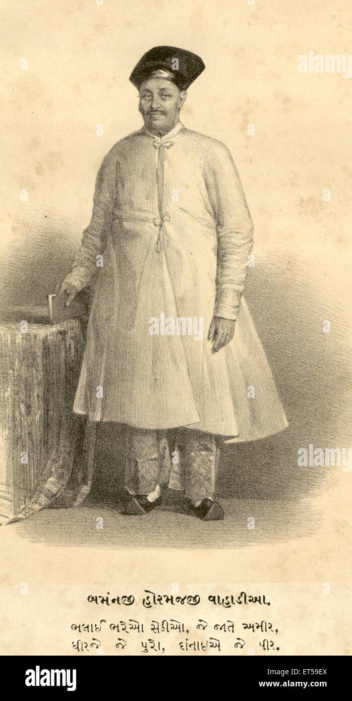 Lithographic portraits ; Gujarati man ; India NO MR Stock Photo