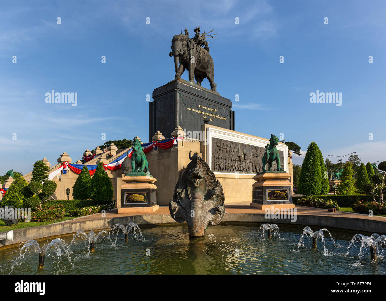 King Rama I Monument, elephant, roundabout, Buri Ram, Buriram Province, Isan, Isaan, Thailand Stock Photo