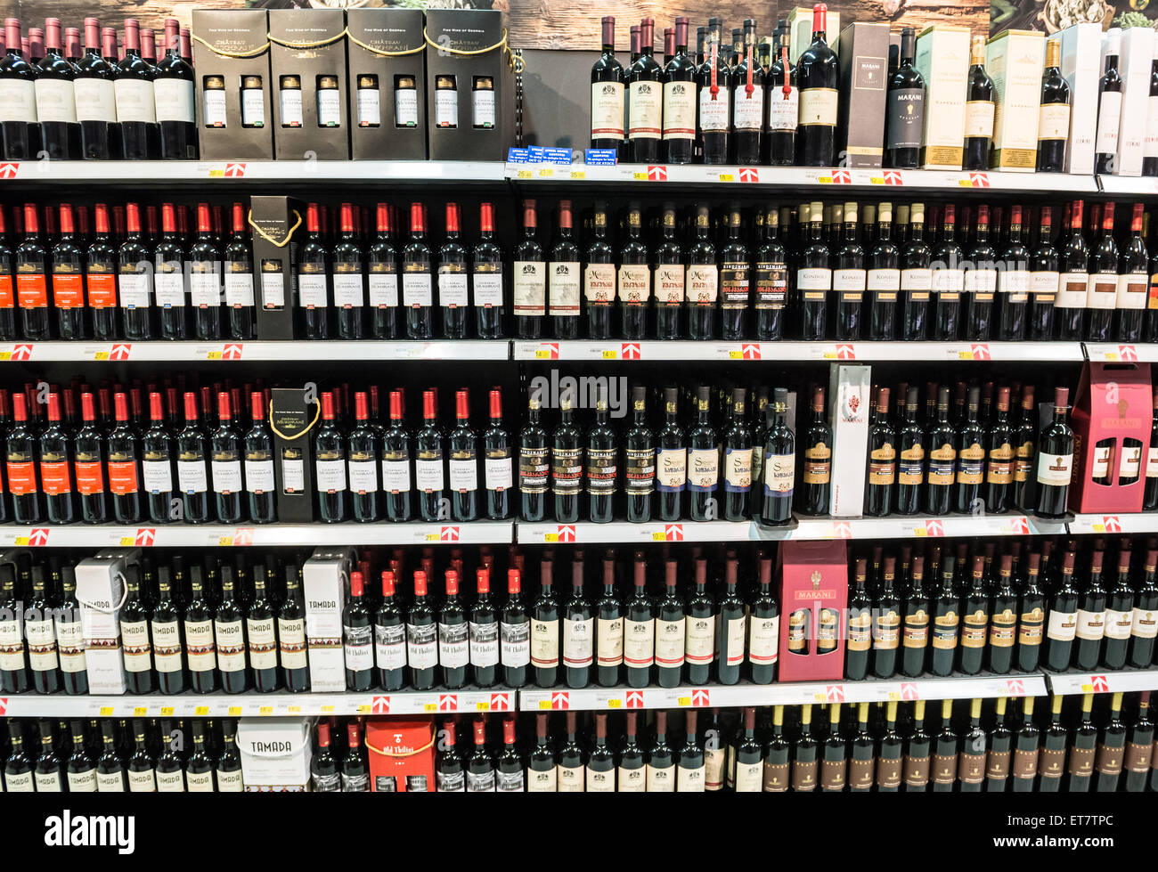 Wine bottles in hypermarket in Tbilisi, capital of Georgia Stock Photo