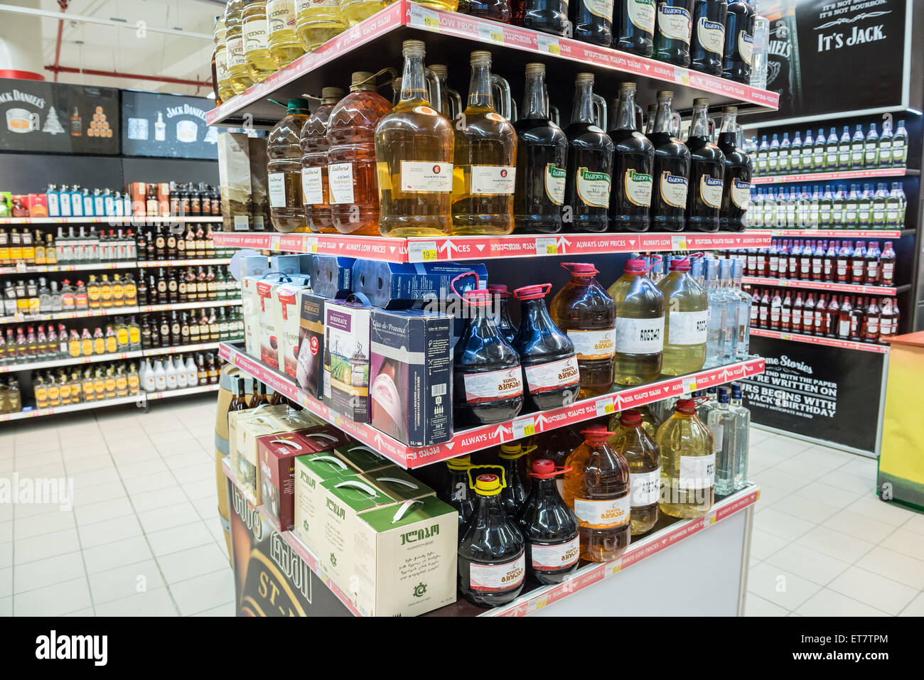 Wine bottles in hypermarket in Tbilisi, capital of Georgia Stock Photo