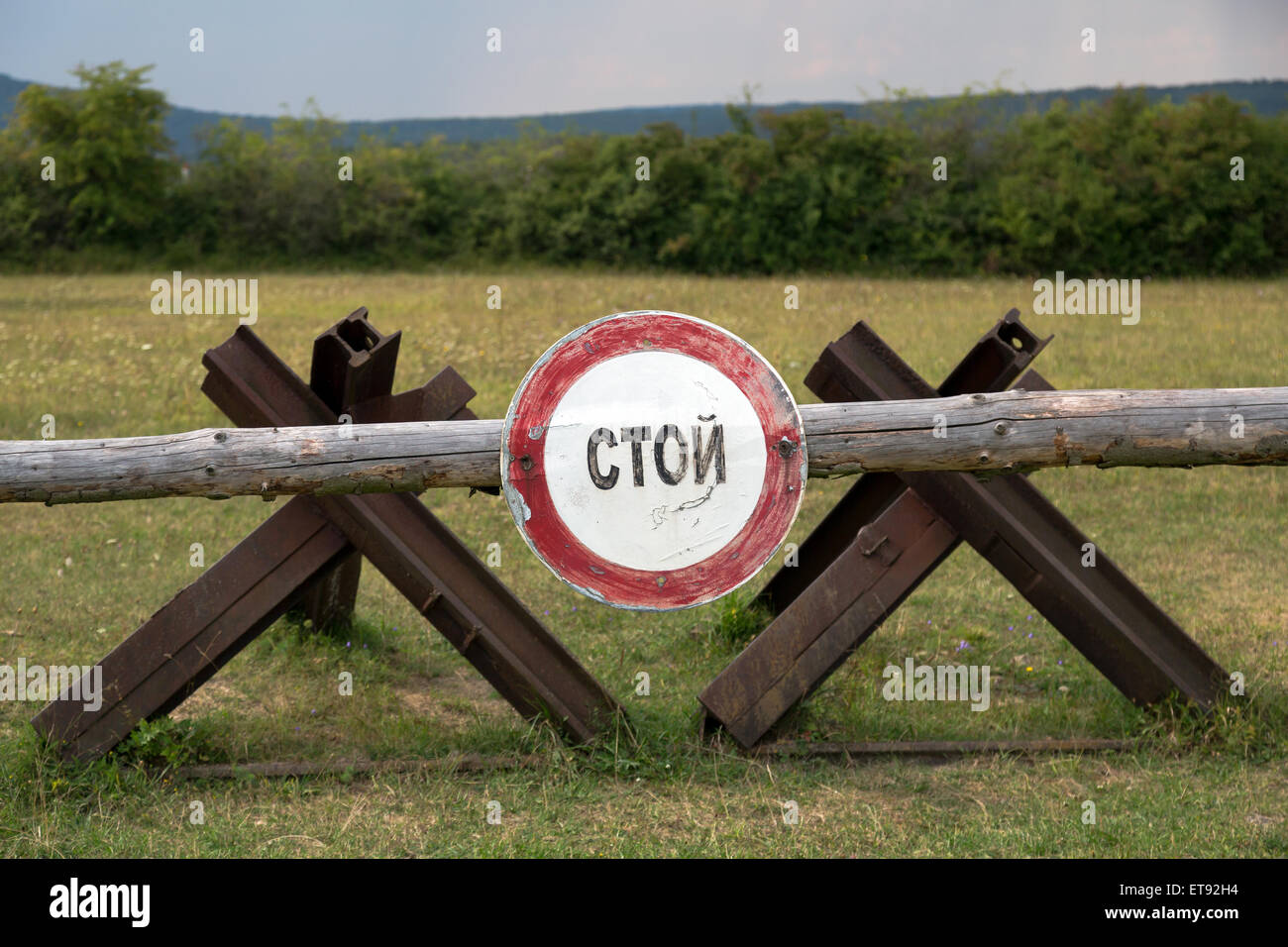 Geisa, Germany, Russian stop sign at the memorial site Point Alpha Stock Photo