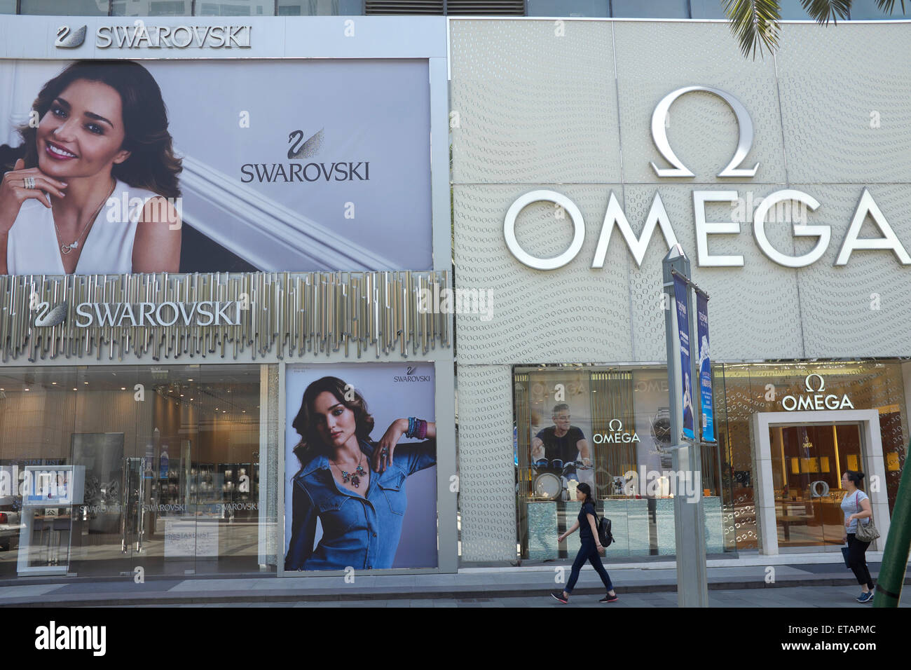 Omega store in Ningbo, Zhejiang, China. Stock Photo