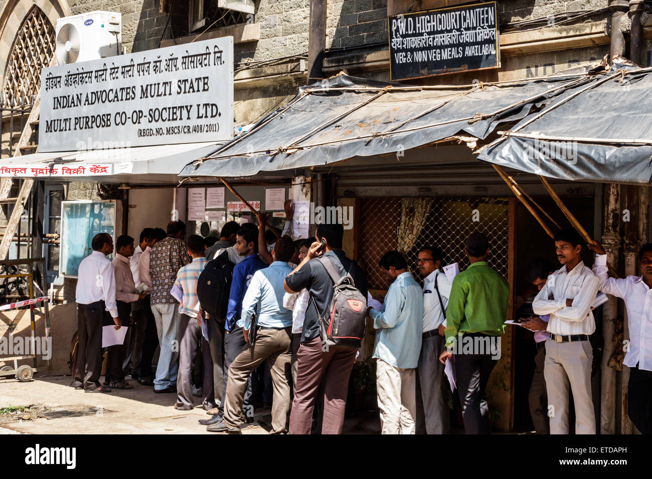 Mumbai India,Fort Mumbai,Dr. Kane Road,Bombay High Court,line,queue,man men male,waiting,entrance,India150302006 Stock Photo