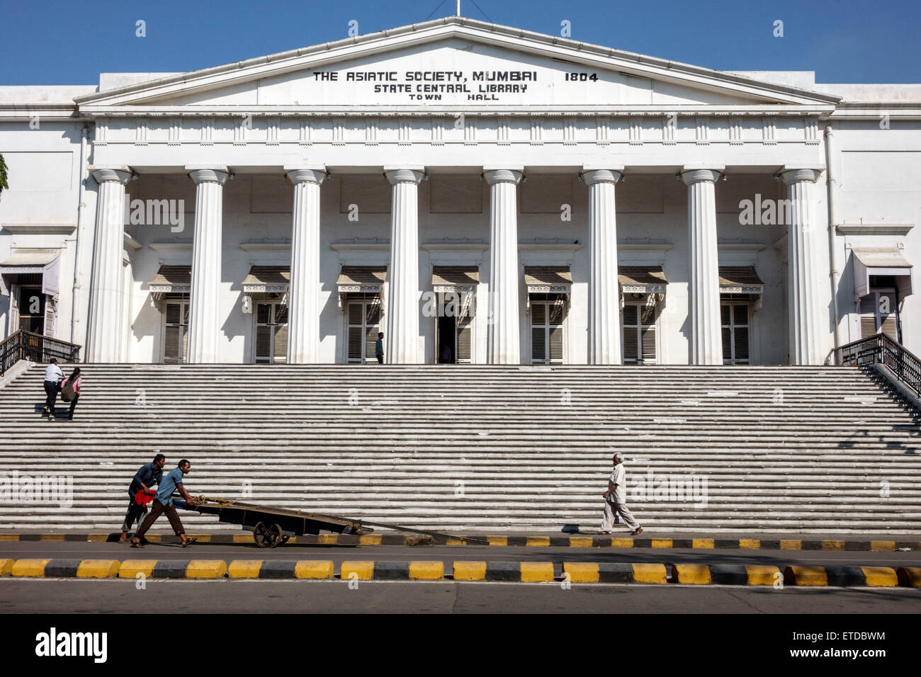 Indian Library Building India photo library hi-res stock photography and images - Alamy
