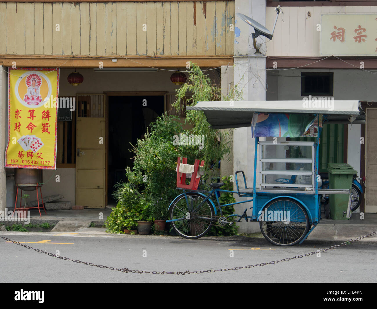 Street vendor in Penang, Malaysia Stock Photo - Alamy
