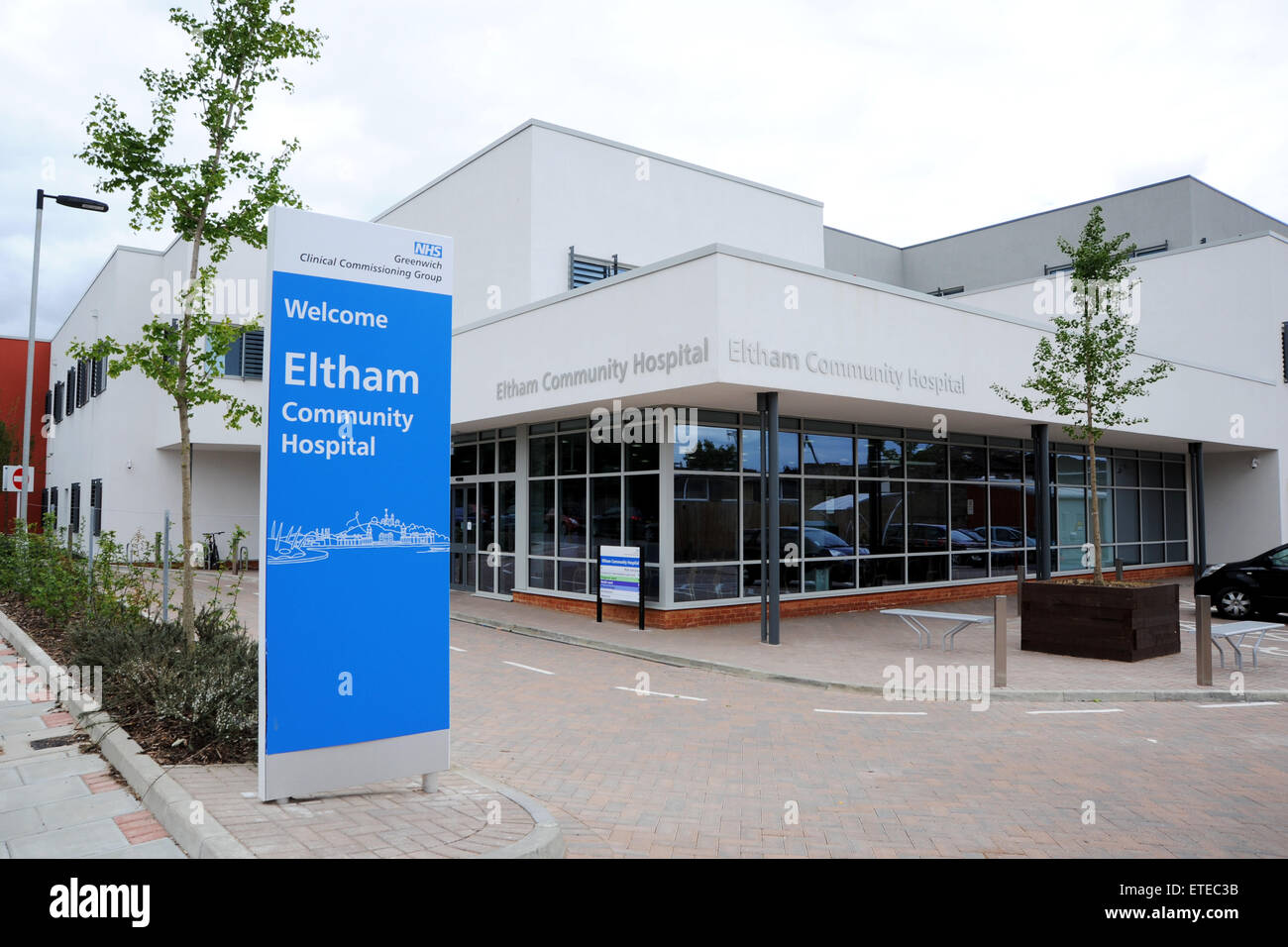 Eltham South East London UK Eltham Community Hospital Stock Photo Alamy