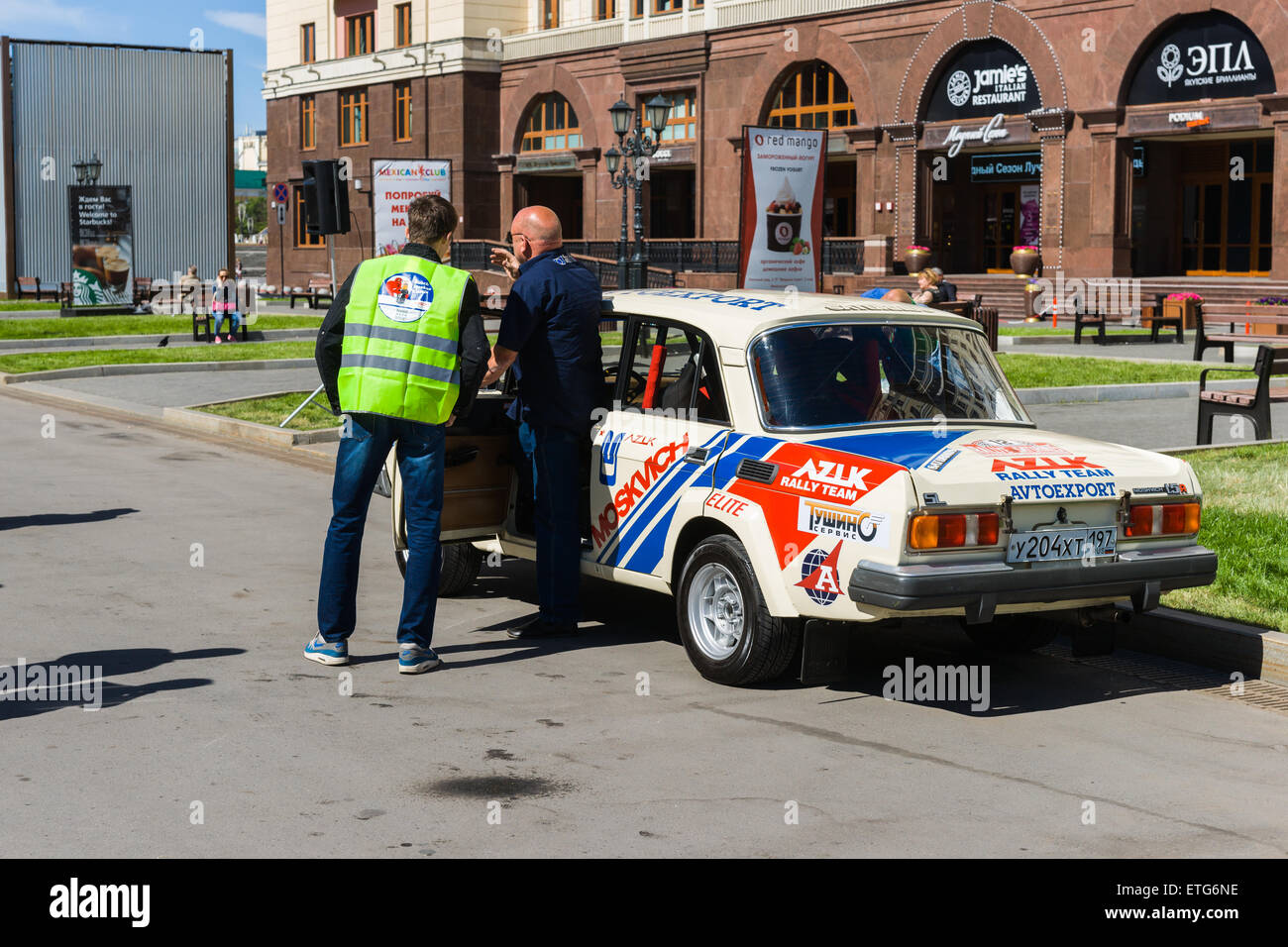 Moskvitch car hires stock photography and images Alamy