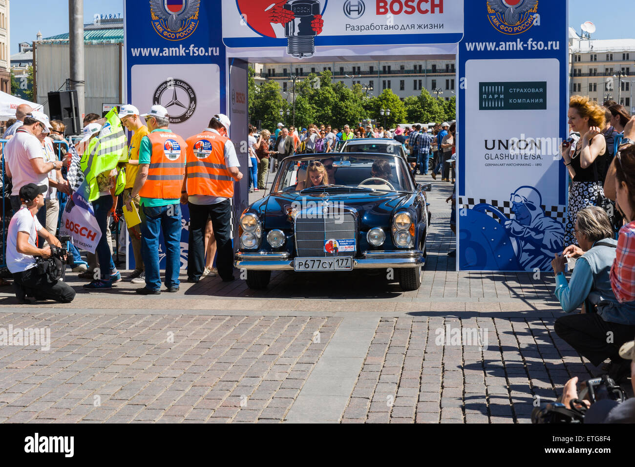 Moscow, Russia. 13th June, 2015. The Fourth Bosch Moskau Klassik old