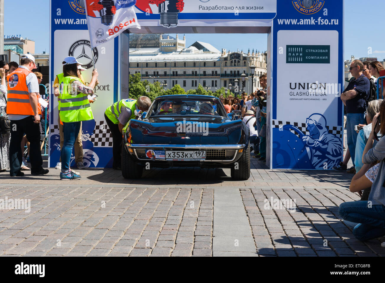 Bosch Car Service Stock Photos Bosch Car Service Stock Images