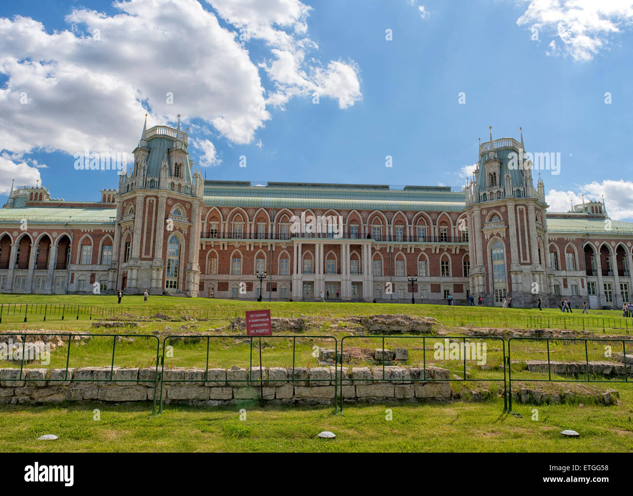 Pensionerlar ortasida jinsiy aloqa video