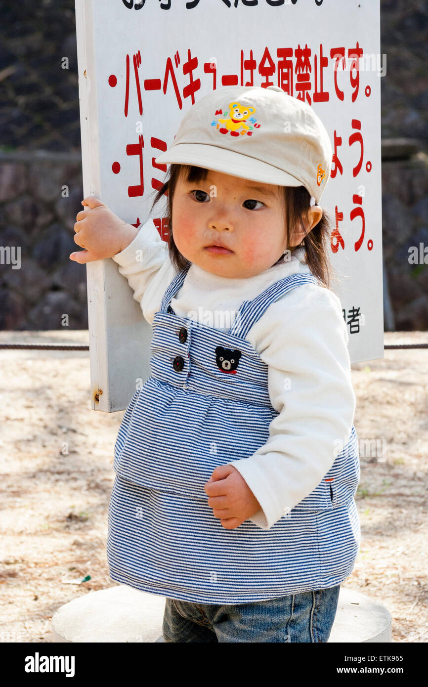 2 year old baseball cap