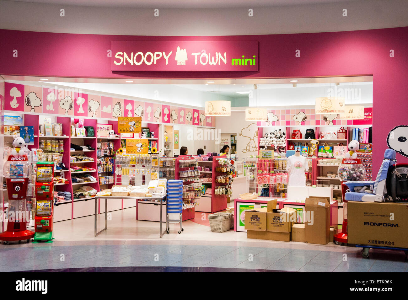 Snoopy town store hires stock photography and images Alamy