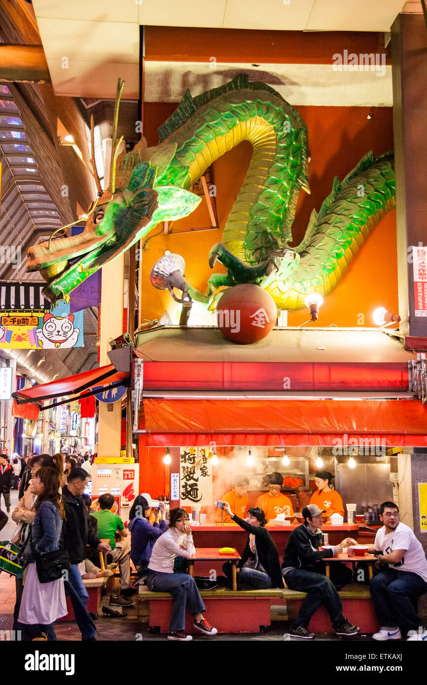 Japan, Osaka, Dotonbori. The famous the Kinryu ramen noodle restaurant
